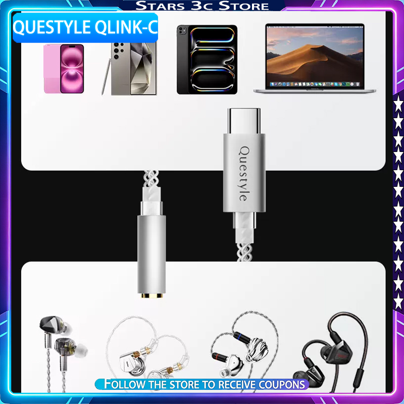 Portable Dac Dongle Usb C - Questyle Qlink-C Hi-Fi Decoding Casing Paduan