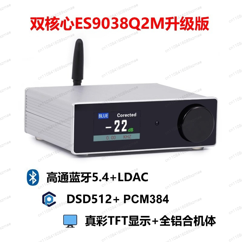 Dac Es9038Pro Usb - SU-9 PRO Dual ES9038PRO DAC, Bluetooth