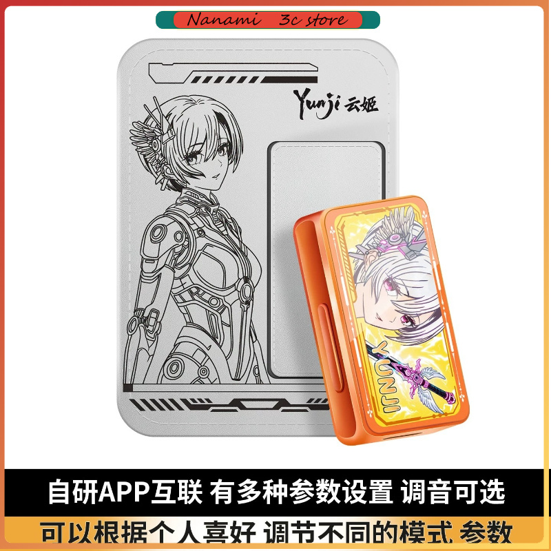 Dac With Headphone Amp Balanced - YUNJI Lingyun Sword Portable DAC Amp