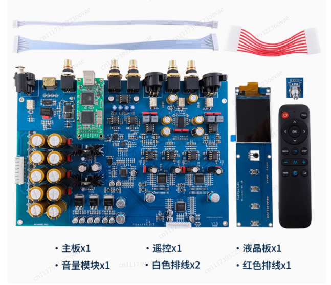 Ak4499 Dac Decoder - Papan DAC Paralel Dual AK4499 DSD512
