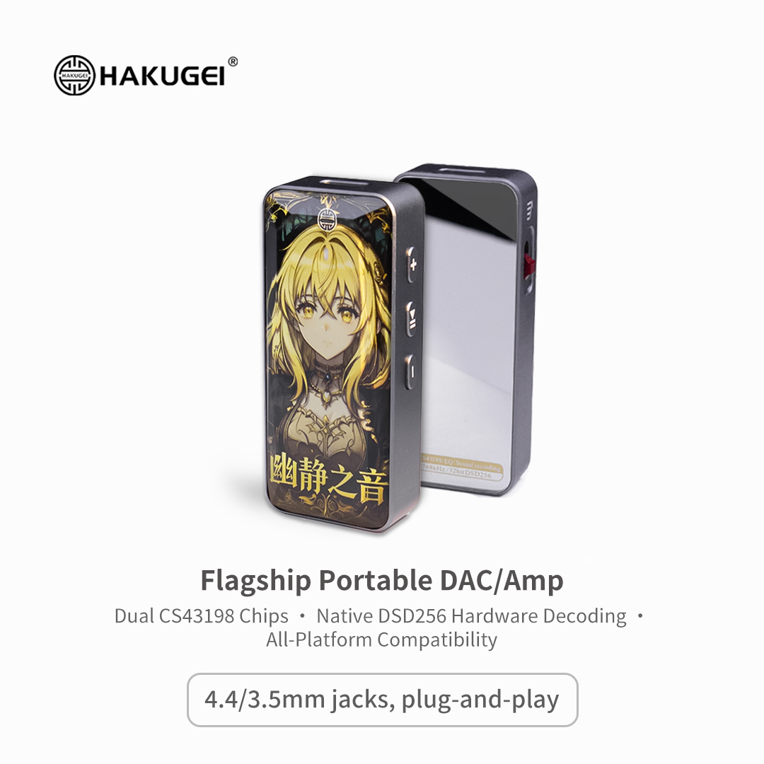Portable Dac Dongle Usb C - HAKUGEI Quiet Sound Portable USB‑C DAC