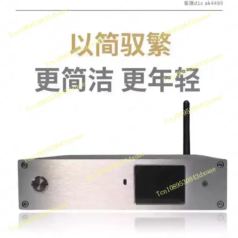 Ak4499 Dac Decoder - Dual AK4499 + ES9039MPRO DAC, Dekoder