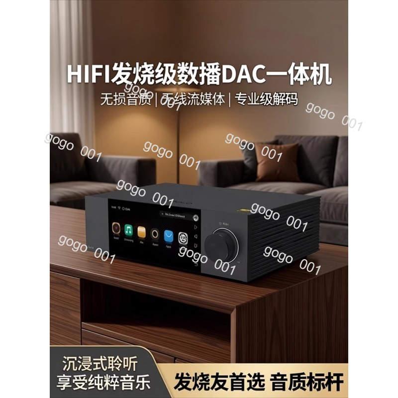 A6 2nd Gen HiFi DAC Pemutar Au - Dac Streamer Network Player ulasan dan harga
