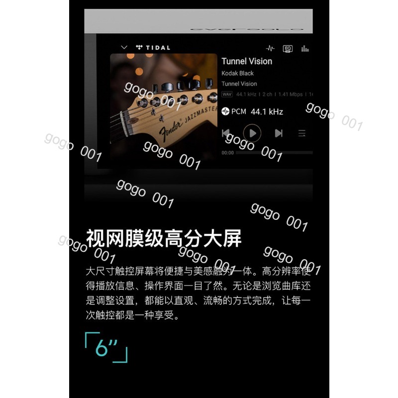 A6 2nd Gen HiFi DAC Pemutar Au - Dac Streamer Network Player ulasan dan harga