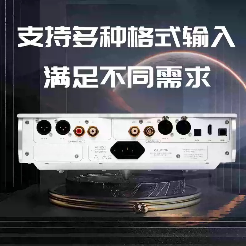 Resistor Diskrit R2R Balanced  - R2R Dac Balanced Xlr ulasan dan harga