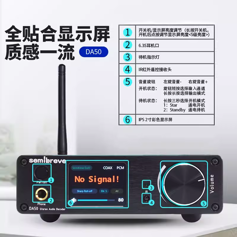 Semibreve DA50 AKM Chip DAC Un - Ak4499 Dac Decoder ulasan dan harga