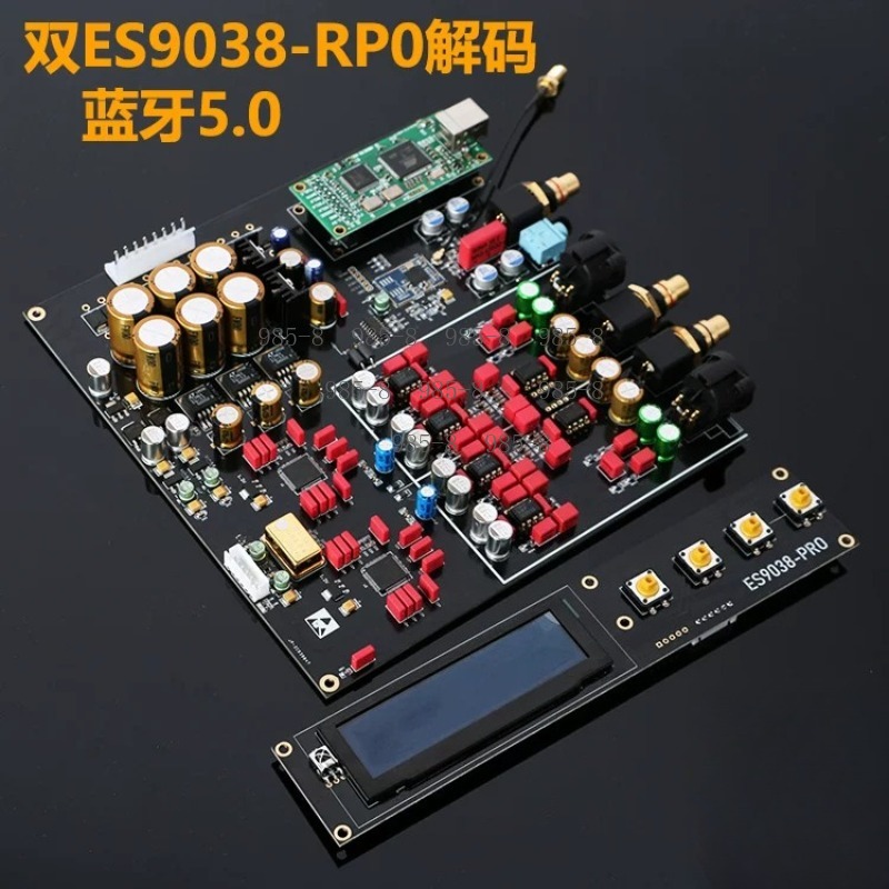 Papan Dekode DAC Tanpa Hilang  - Dac Es9038Pro Usb ulasan dan harga