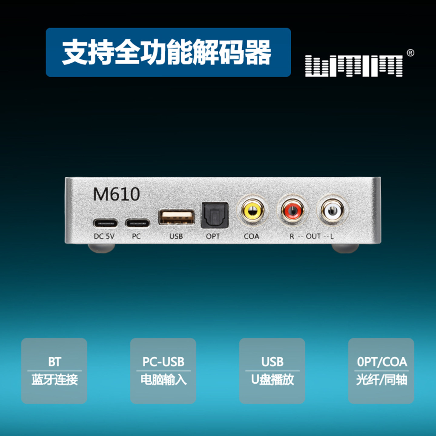 PCM1794, Dekoder DAC HiFi, Pem - Dac Usb Coaxial Optical Bluetooth ulasan dan harga