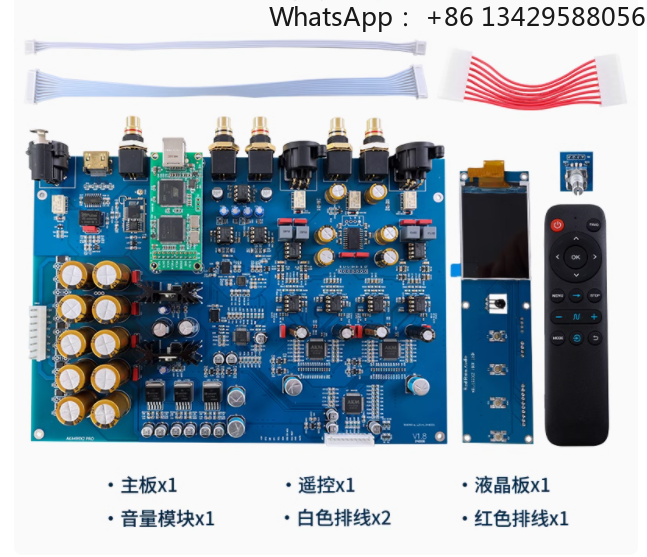 Papan Dekoding Paralel Dual AK - Ak4499 Dac Decoder ulasan dan harga