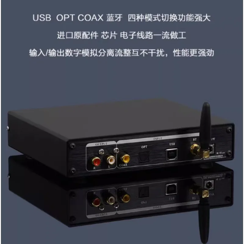 HiFi QCC5171 5.3 AK4499 DAC, d - Ak4499 Dac Decoder ulasan dan harga