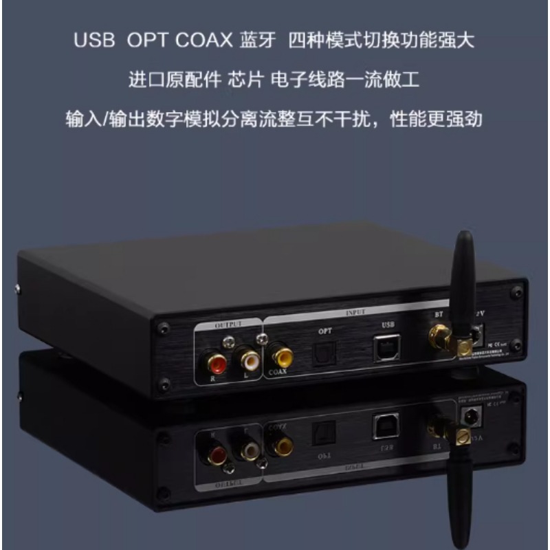 Dekoder Audio HiFi QCC5171 5.3 - Ak4499 Dac Decoder ulasan dan harga