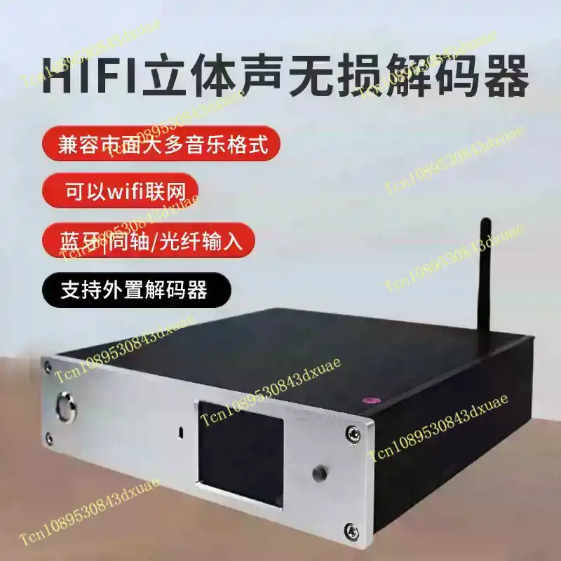 Dual AK4499 + ES9039MPRO DAC,  - Ak4499 Dac Decoder ulasan dan harga